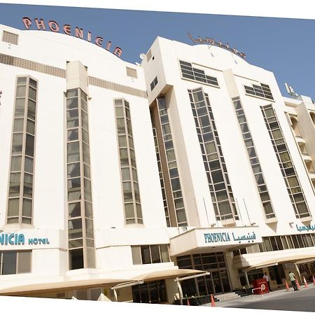 Phoenicia Hotel Манама Екстериор снимка