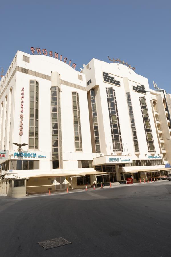 Phoenicia Hotel Манама Екстериор снимка